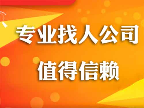 高邮侦探需要多少时间来解决一起离婚调查